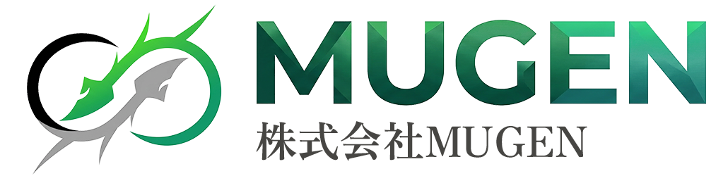 株式会社MUGEN