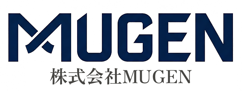 株式会社MUGEN